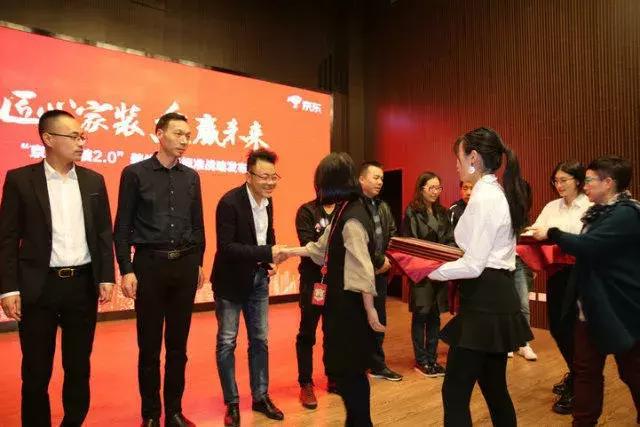 塞納春天●京東戰(zhàn)略合作2.0，樹(shù)立家裝服務(wù)新標(biāo)準(zhǔn)！