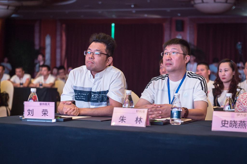 塞納春天業(yè)內首提S2b模式，從模仿到自主終將走向卓越